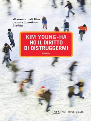 cover image of Ho il diritto di distruggermi